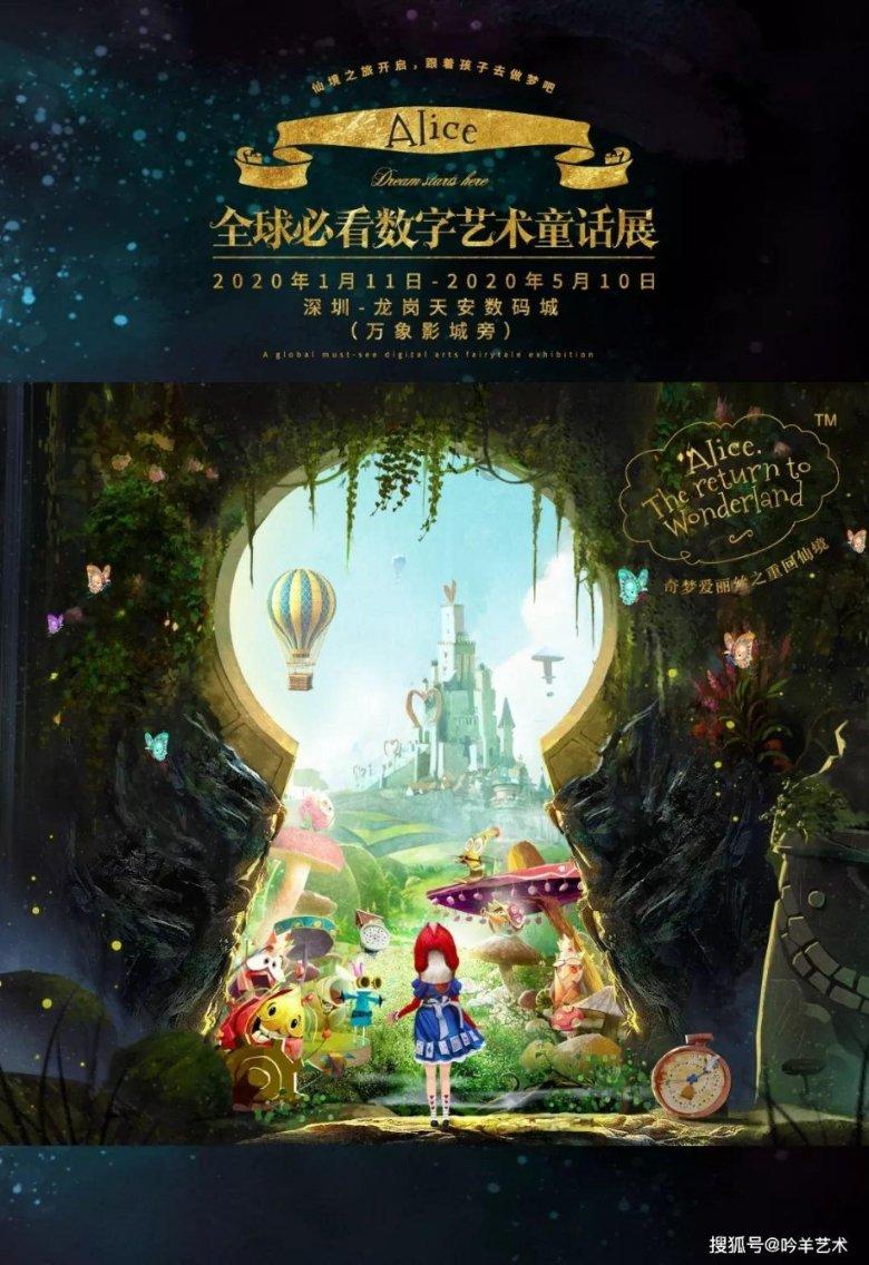 集装箱货运船