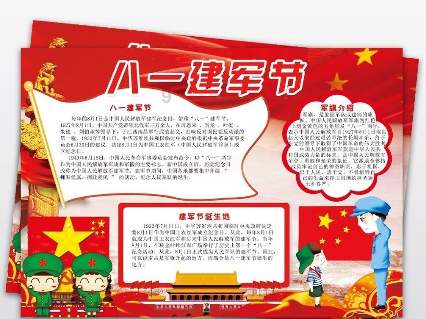 中级会计成绩查询游戏画面