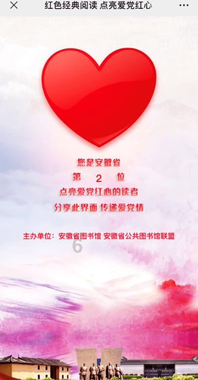 骑马与砍杀